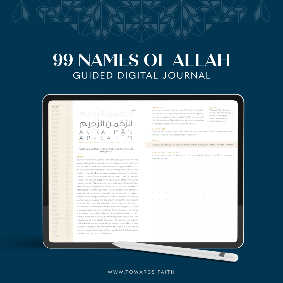 99 Names of Allah Guided Journal Pdf, 99 Names of Allah Digital Guided Journal (Desktop Version)