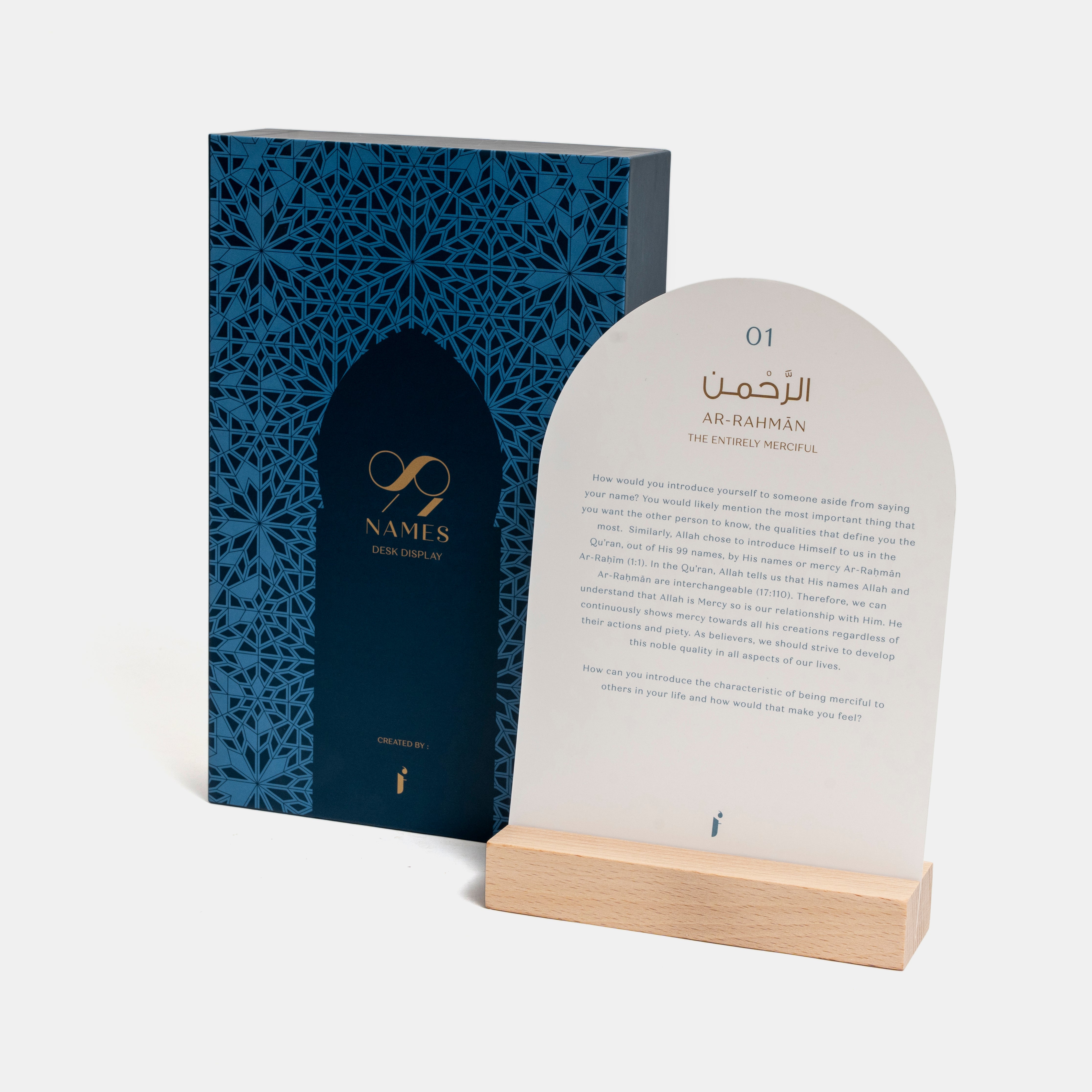 99 Names of Allah Journal , 99 Names of Allah Bundle Journal & Cards