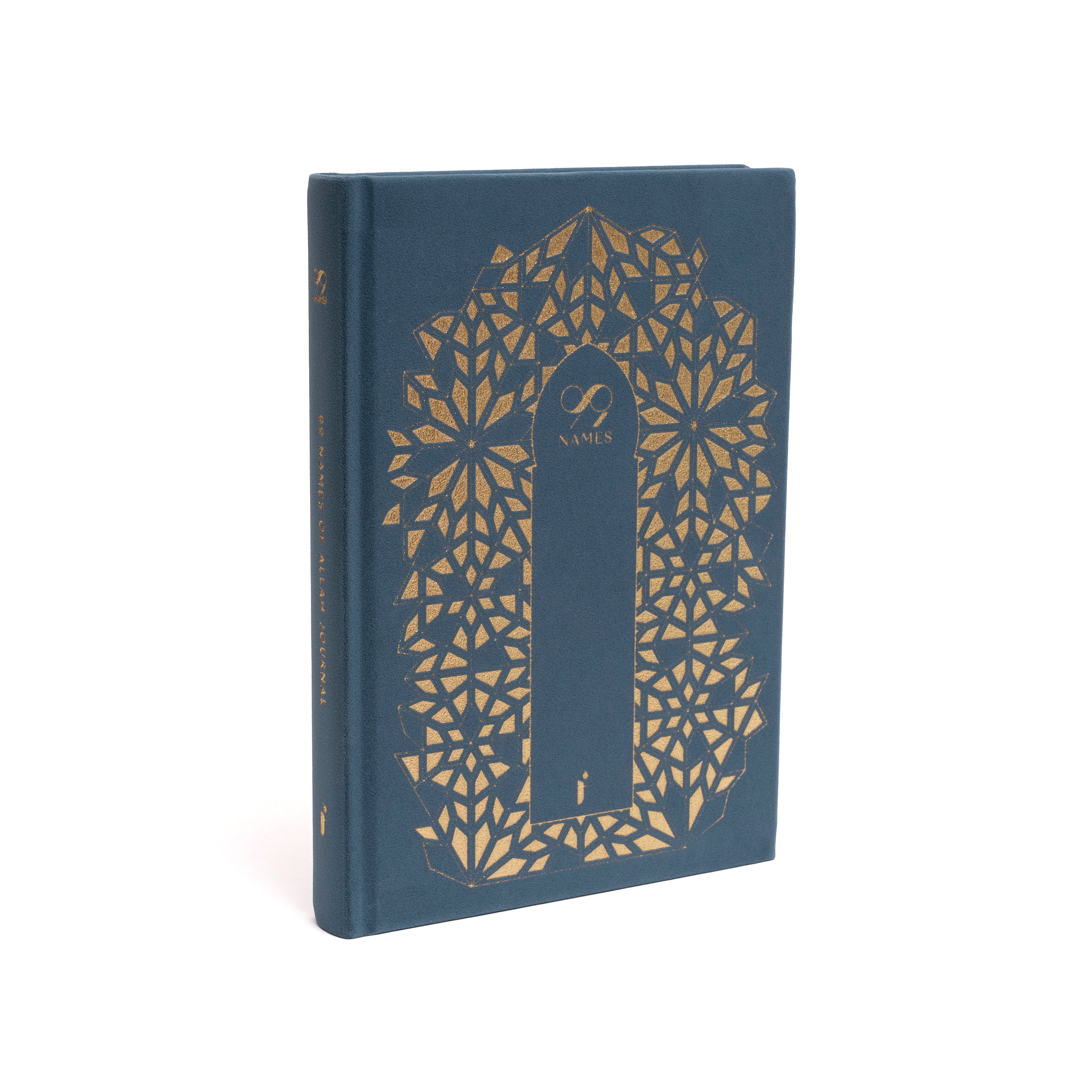 99 Names of Allah Journal , 99 Names of Allah Bundle Journal & Cards