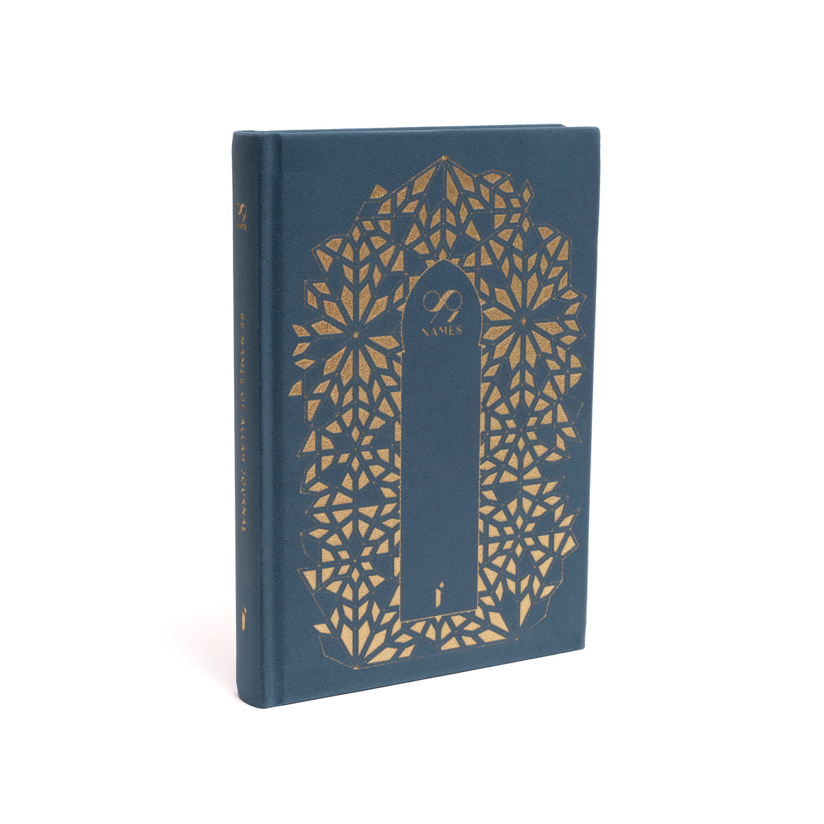 99 Names of Allah Journal , 99 Names of Allah Bundle Journal & Cards