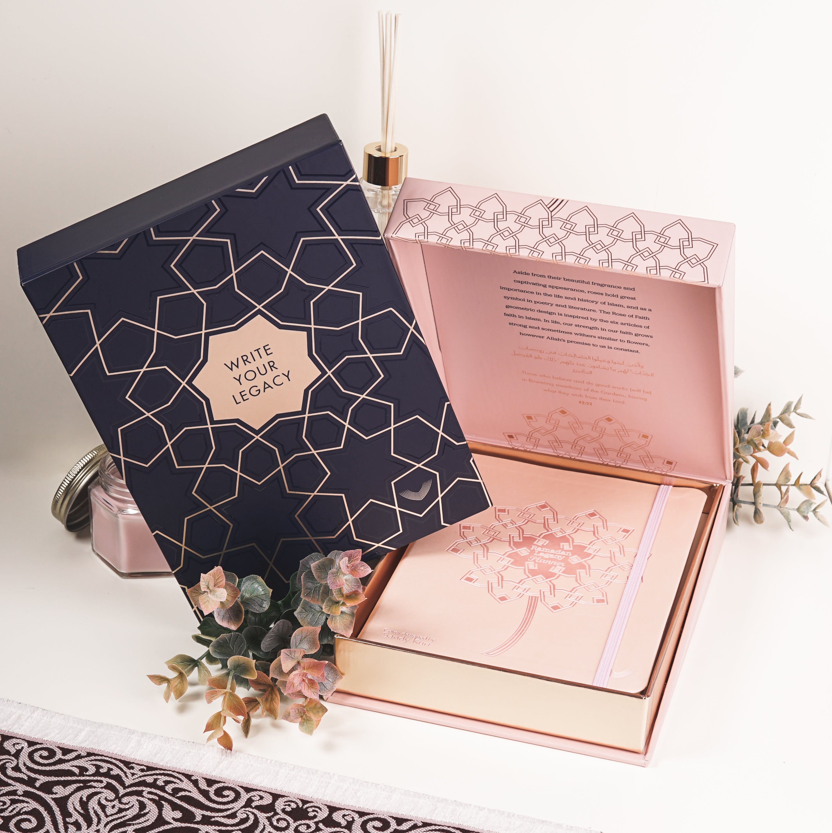 Ramadan Planner Gift Set, Ramadan Legacy Planner Gift Set